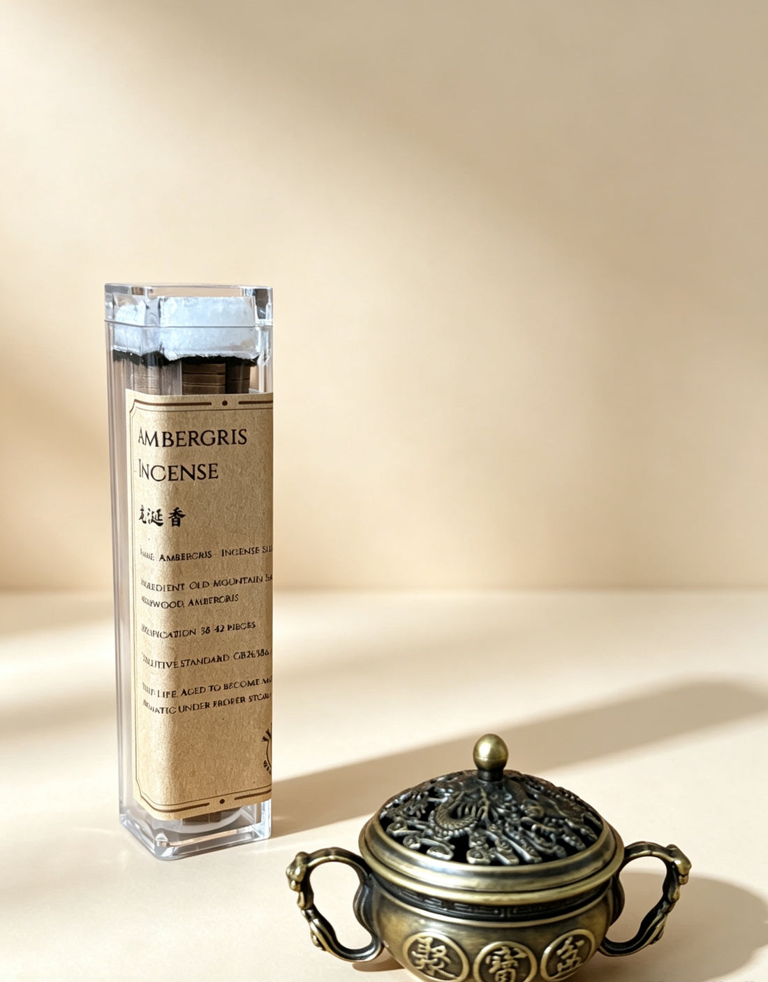 Ambergris Incense | Relaxing Scent, Free Incense Burner | TeaHound