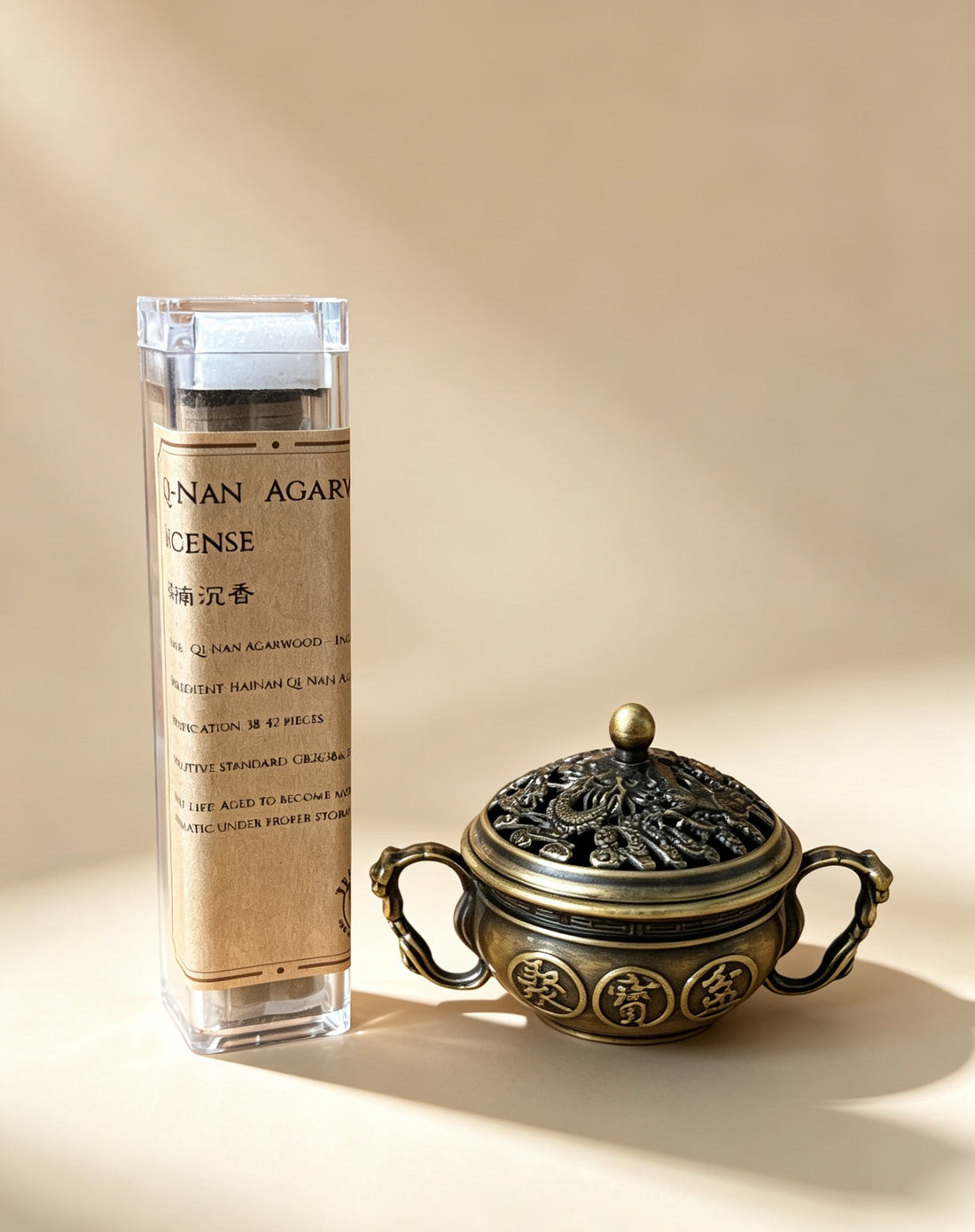 Hainan Qi Nan Agarwood | Relaxing Scent, Free Incense Burner | TeaHound