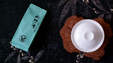 Top-shelf offer Rock tea - Wild Forest  - （Core area Bishiyan Water Spite, 40 year old trees）