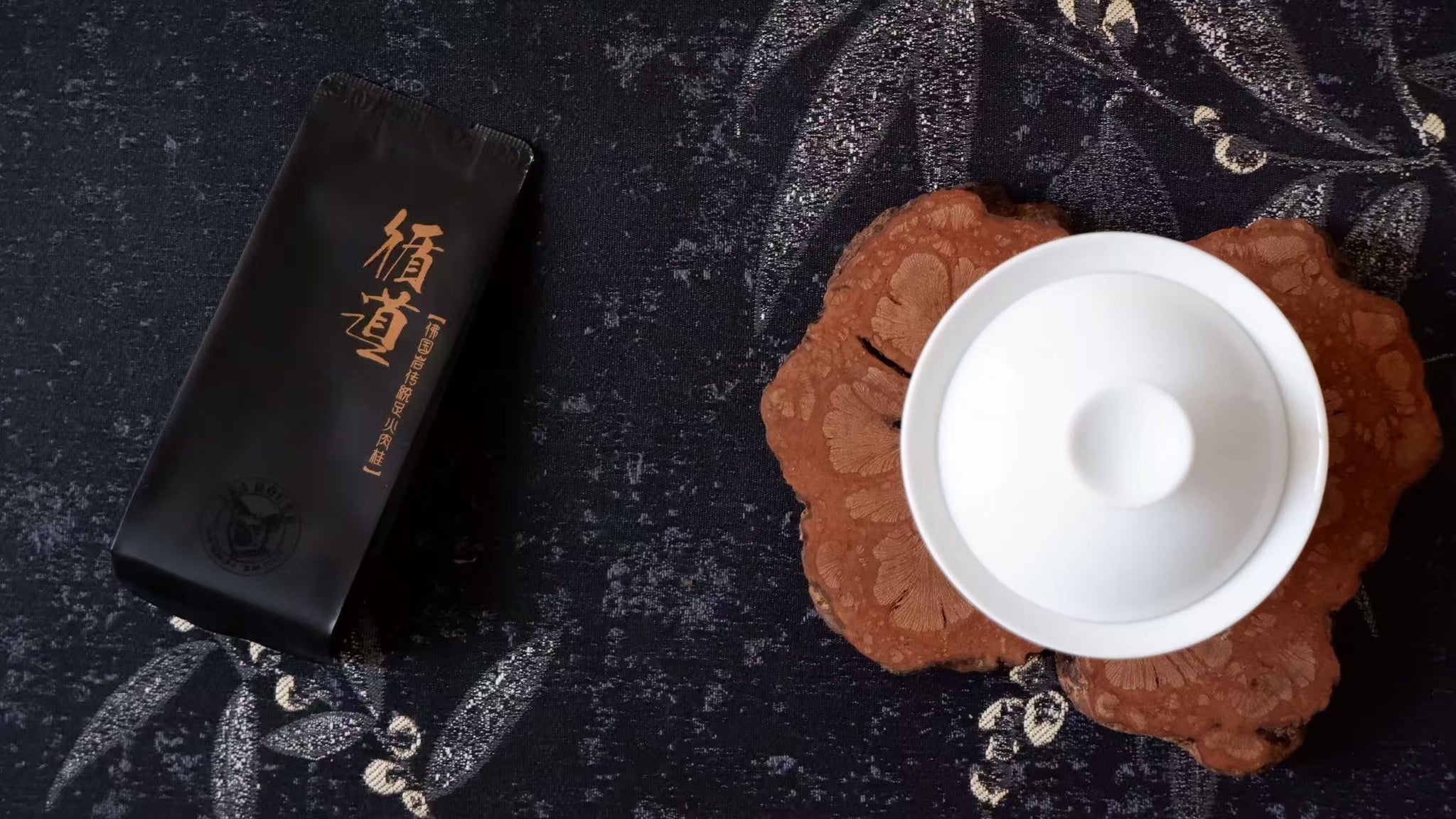 Top-shelf offer  Rock Tea (Core area-FoGuoYan Rougui)