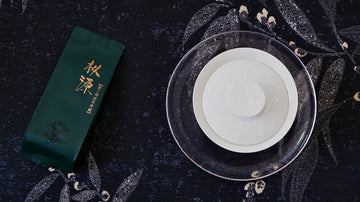 Top-shelf offer Rock tea - Original  - （Wusandi  Water Sprite, 130 year old trees）