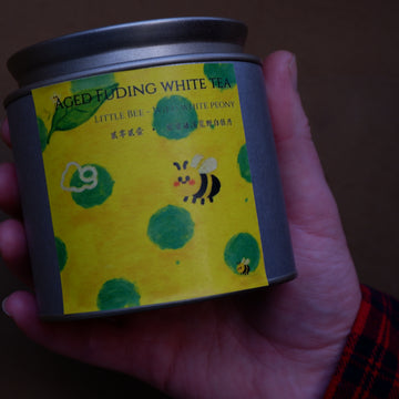 Little Bee - 2021 Wild White Peony From Fuding PanXi