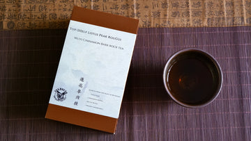 Lotus Peak  Cinnamon Bark