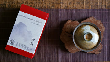 Traditional Da Hong Pao