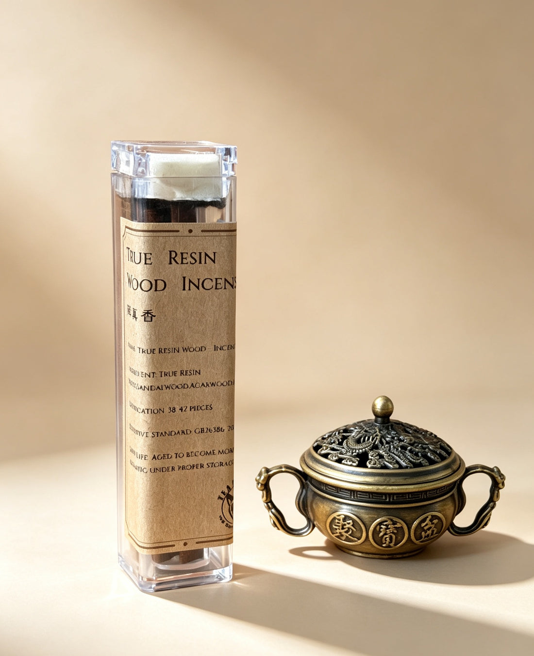 True Resin Wood Incense Jiangzhenxiang | Relaxing Scent, Free Incense Burner | TeaHound